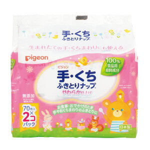 肭ӂƂibvil߂pj 11693i70}CX2pbNCj 24-8385-00 gÑJ^Ob}cV  EFbgeBbV AR[t[ ɗD AR[ Ԃ 