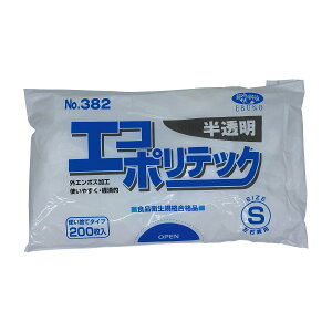 GR|ebN(ܓ) 382(200}CC) 30 Gum  TCYS 24-2574-0002  jg jg