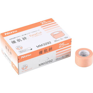 DJ Easy Cut 3292 25MMX7M 12JC T[WJe[v 25-2890-01 jgY h q Ő؂ Ԃɂ AM[ S یe[v ×pi PA XLPA ьŒ Œ