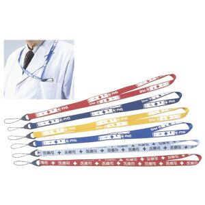 @PHSXgbvi×pj 26-3202-06i~YCj 1{ {㗝 19-6871-05