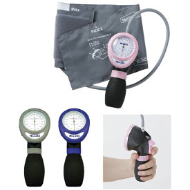 ワンハンド式アネロイド血圧計 HT-1500（ブルー） 1台 日本精密測器 23-5468-02