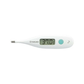 電子体温計P330（予測式＋実測式） ET-P330MZ 1本 テルモ 24-2347-00 体温管理 予防対策 健康管理 体調管理 発熱アラート 温度測定 医療用品 家庭用医療器具 感染症対策 非接触測定