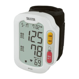 手首式血圧計 BP-213（ホワイト） 1台 タニタ 24-6416-00