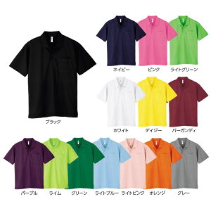 |PbgthC|Vc fCW[ 330-AVPiMj 1 gȊB 24-7025-0206 z StEFA UVJbg ʋC X|[cEFA Y| JWAVc AEghAEFA f