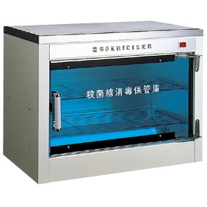 Eېŕۊǌ DM-90iW520XD295XH420 1 MH 01-5400-00 ŋۊ UVۊ Ŋ O qǗ Ë@ ŋۏ a@pi NjbNpi ×pŊ