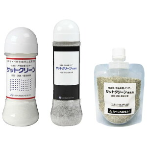 TbgN[izj SC0130i130Gj 1{ n[p[x\ 22-2016-00