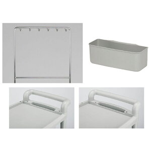 NVbNJ[gpTCh{bNX 1 gȊB 23-5305-00 ×pJ[g[ Ê fÃT|[g ANZTti a@pۊ f@pi Ōtc[ fBJI[KiC