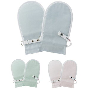 th[ĂԂNoD1 O[ Li2}CCj 1o | 23-6653-0101  pi |Ճuh qpi fBJO[u ی pp ObY ×p ~