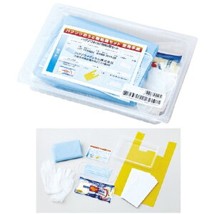 nN]E ƕZbg 2610343 1 nN]EfBJ 24-4076-00 ×pi ŋۏ ctpi wZpi pi ۈ牀pi a@pi Sq @֗pi یpi