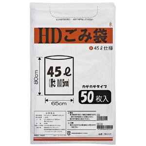 HD���ݑ� FR-5721�i45L�j50�}�C�C�� 1�� �t�@�[�X�g���C�g 24-4083-01