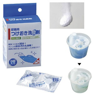 A 20WEC 1 䏤 23-6284-00