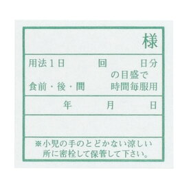 投薬ラベル（PPラベル） 35X38MM（100マイリ） 1袋 エムアイケミカル 08-3056-00