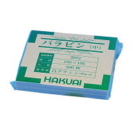 薬包紙（白パラピン）中 2022（105X105）500マイ 1包 博愛社 08-3064-01 包装材料 調剤用品 保管管理 薬…