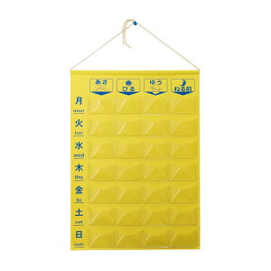 J_[i1T14j 76270-000iKW-28j 1 쏊 23-2725-00