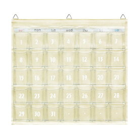 ウォールポケット（帆布×クリア） W-419（キナリ） 1枚 サキ 23-7916-02 壁掛け収納 収納グッズ オフィス収納 小物入れ インテリア収納 生活雑貨 リビング収納 インテリア雑貨 ホームグッズ シンプルデザイン
