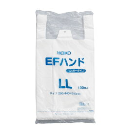 レジ袋（乳白）EFハンド LL（530X295X145）100マイ 1袋 シモジマ 23-7269-04