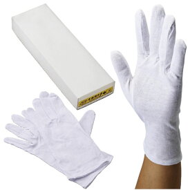 マイスコメリヤス手袋（マチ付）短 MY-7150（12ソウイリ） 1箱 松吉医科器械 24-3308-01 粉無し手袋 ニトリル手袋 ラテックス手袋 滑り止め 効果 高耐久 検査用 厚手 弾力 品質保証 医療用手袋