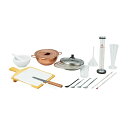 開局備品セット MY-8001 1組 松吉医科器械 24-5011-00 薬局開設 調剤備品 調剤台 処方受付 カルテ管理 投薬支援 医療…