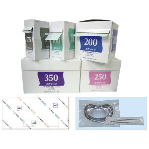 �X�e���[�t�i�ŋۃ��[���o�b�N�j SL-400�i400MMX200M�j 2�� �t�@�[�X�g���C�g 22-2227-10