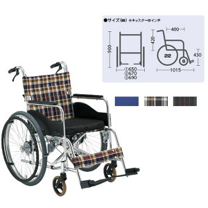 �Ԃ��� �����~�܂�N�i�����E�A���~�jS-1 AR-201BT-400 1�� ���i���쏊 23-2524-0102