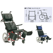 楽天市場】カワムラサイクル kpf16の通販