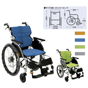 Ԃ lNXgRAiEA~jIW NEXT-21B 1 i쏊 24-2541-0101