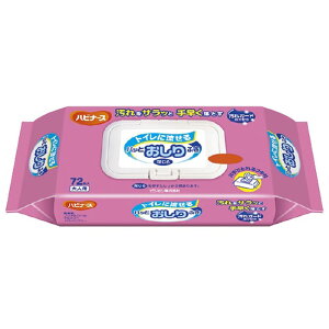 トイレに流せるパッとおしりふき 10294(72マイイリ) 1個 ピジョン 07-4721-02 赤ちゃん おむつ交換 保湿 成分 無添加 低刺激 スキンケア 純水 手口拭き コンパクト