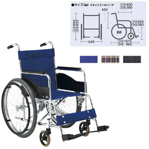 ԂiEA~jwŒ S-2 AR-101-420 1 i쏊 20-5830-0103