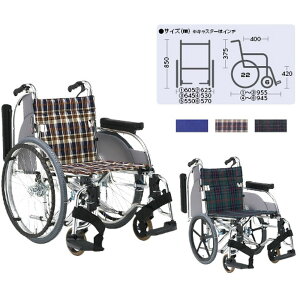 ԂiEA~jw܂E@\S-2 AR-501-380 1 i쏊 20-5833-0003