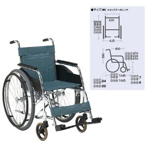 ԂiEX`[jwŒ DM-81i\bh^Cj 1 i쏊 20-5870-01