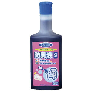 �|�[�^�u���g�C���p�h�L�tS 533-202�i400ML�j 1�� �A�������� 20-6083-01