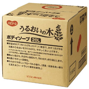 邨̖؃{fB\[v 11188i20Lj 1 sW 24-3135-00