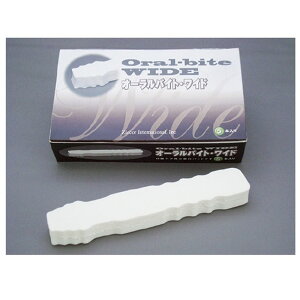 オーラルバイト・ワイド 5ホンイリ 1箱 ザイコアインターナショナルインク 20-6388-00 歯ブラシ 歯科用品 口腔ケア デンタルケア 歯垢除去 キシリトール配合 ハミガキ用品 歯周病予防 ソフトタ
