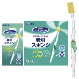 �}�E�X�s���A�z���X�|���W 039-102092-00�i50�z���C�� 1�� ��{�Y�� 24-2988-01