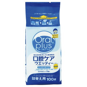 oPAEFbeB[il֗pj 100}CC 12 t[hPA 24-7713-02 oPA uV  t }EXEHbV f^tX I[PA L\h a\h Η\h