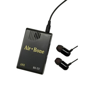 ` GA[{[ MA-707 1 AlbNX 24-7730-00 ` wbhz y Bluetooth CX  X|[c h yĐ }CN nYt[