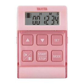 バイブレーションタイマー（クイック） TD-370-NPK（ピンク） 1個 タニタ 24-2325-01 タイマー キッチンタイマー デジタルタイマー タニタ製品 時間管理 計時器 ストップウォッチ キッチン用品 調理小物 ハンディタイマー