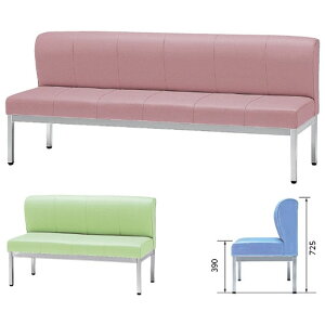 ���r�[�`�F�A�i�D�P�җp�x���`�j �y�[���O���[�� ZHN-12�i1200X550X725�j 1�� �j�V�L�H�� 23-2071-0103