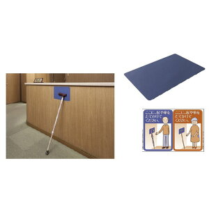 ĂN OT-839-104-0i2}CCj 1 eg 23-7941-00 |p [  tbN zՎ | I[KiCY [ACfA N[c[ Ǌ|