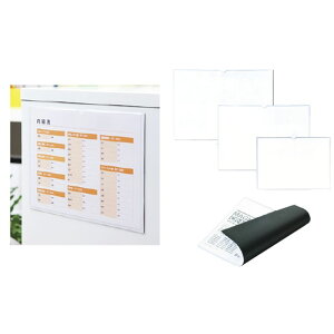 }Olbg\tgP[X CR-MGB5-WiB5j 1 NE 24-3023-00