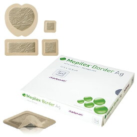 メピレックスボーダーAg 395200（7．5X7．5）5イリ 1箱 メンリッケヘルスケア 24-5541-00 医薬品: - 医薬品 サプリメント 健康食品 医療機器 ドラッグストア 製薬会社 在宅医療 オンライン医薬品 医療器具 健康管理