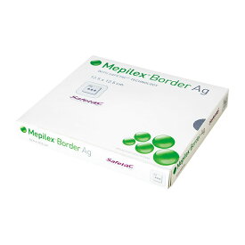 メピレックスボーダーAg 395010（12．5X12．5）5イリ 1箱 メンリッケヘルスケア 24-5541-02 医療用品 滅菌済み 銀イオン 抗菌 効果 高吸水性 貼付タイプ 皮膚保護 創傷ケア キズパワーパッド ドレッシングパッド