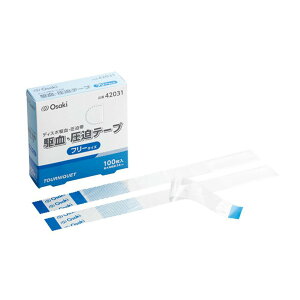 쌌Ee[v 42031it[j100}CC 1 IITLfBJ 24-6396-00 ×pi qޗ Ãe[v ÏՕi a@pi NjbN Lke[v Ê یe[v pi