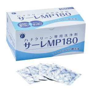 niN[p T[MP 180|EC 1 @Ȋw 07-2750-02 @ @PA @݂΍ ԕǑ΍ AM[΍ @Â܂ \[V qpi PA N