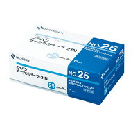 サージカルテープ 21N ニチバン 医療用テープ 皮膚保護 切断用ハサミ 不要 一般医療 剥がしやすい 不織布…