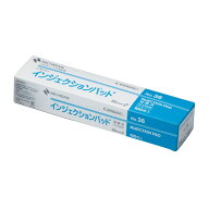 インジェクションパッド No．36 IJP36（36MM）100マイ 1箱 ニチバン 07-3430-01 医療用品 粘着パッド 皮…