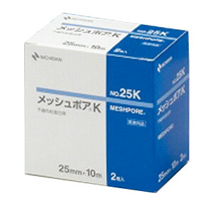 メッシュポアK NO.25K(25MMX10M)2カン 1個 ニチバン 19-2515-00 粘着テープ 皮膚刺激 少ない 通気性 キネシオロジー 怪我予防 サポートテープ 保護テープ 伸縮性 衛生的