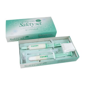 Z[teB[Zbg AvP[^Zbg 1g q[EbNX 20-2840-01 ×p ŋۍς ĝ @ f×p Íޗ S ً}p ~}Zbg vp