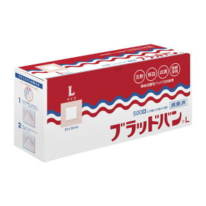 [gN ubhoiLj 35MMX35MMi500}Cj 1 SiH 23-3840-02