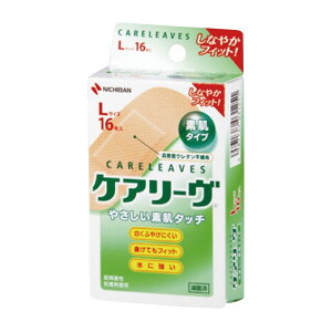 PA[ CL16LiLj16}C 1 j`o 24-5507-02 Jnp }u ŋۍς 畆ی Jo[ ؂菝 Jbg PAObY pi qpi